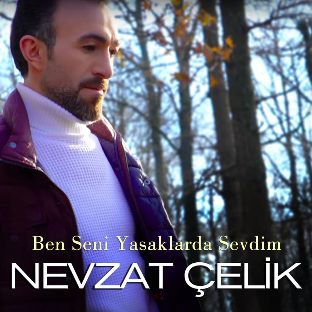 Tutuşur Dizelerim