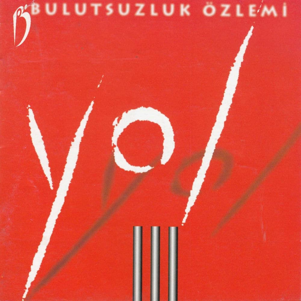 Kuzuların Sessizliği